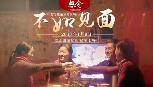堡国立大学学位证